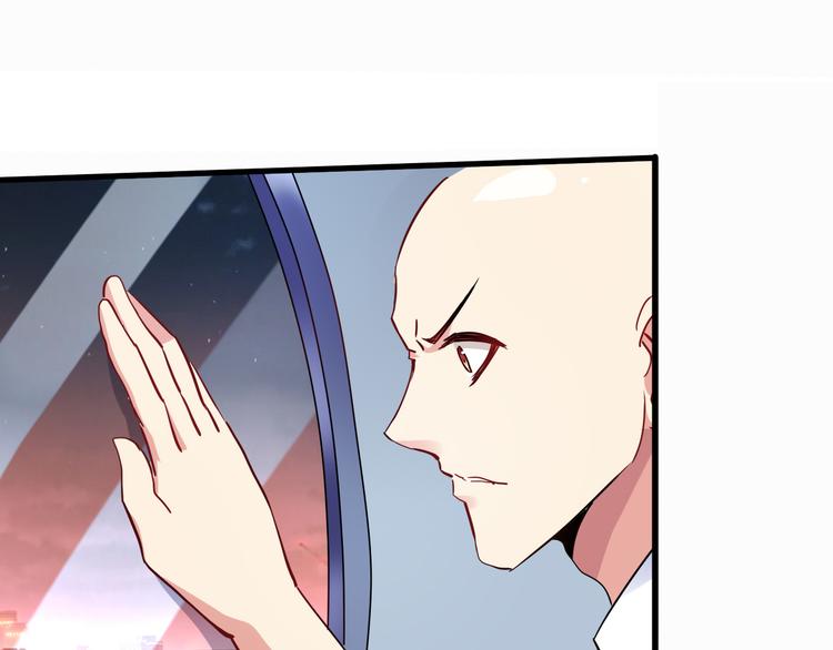 第49话 灭世的阴谋150