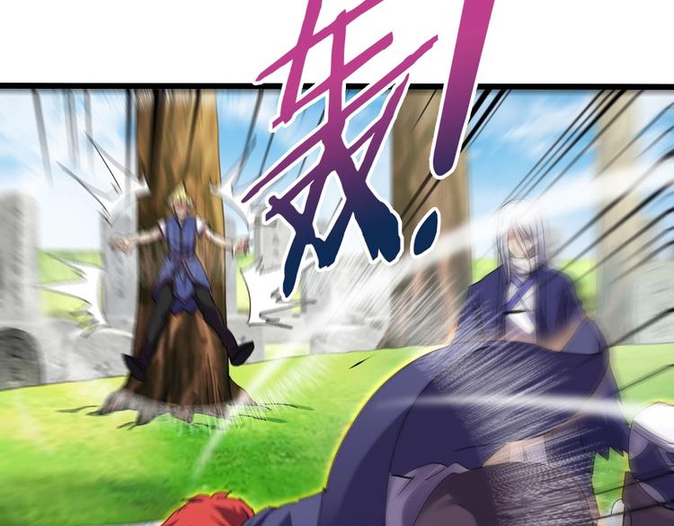 第25话 再觉醒一个！35