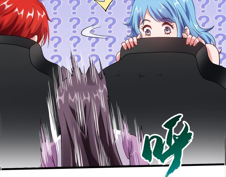 第39话 鲜血竞技场81