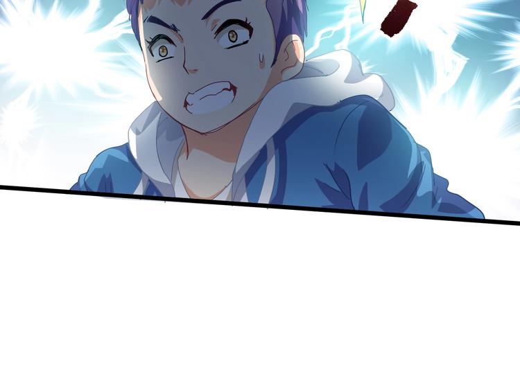 第10话 美女救英雄56