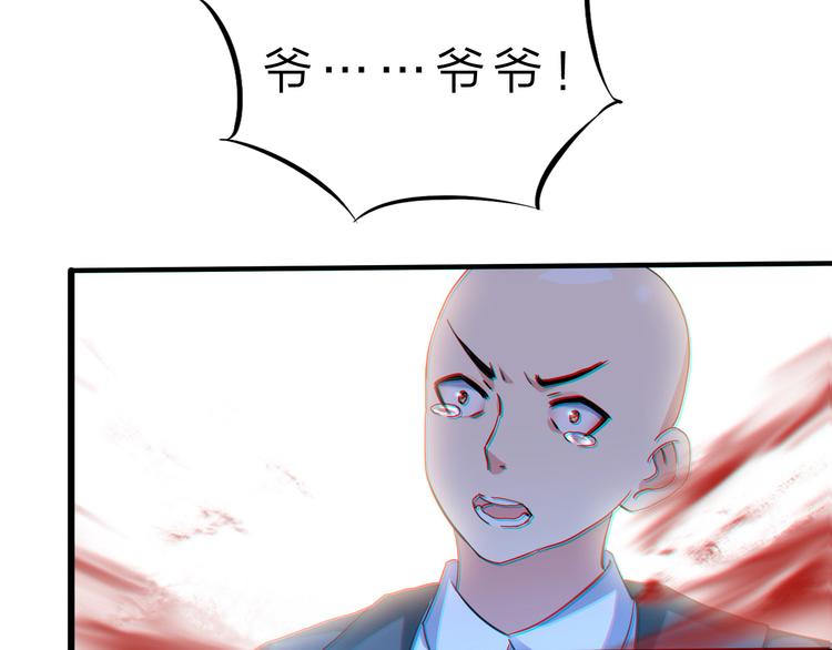 第50话 掌控计划127
