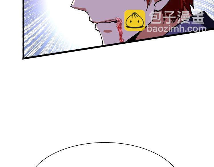 第20话 灵将融合！37