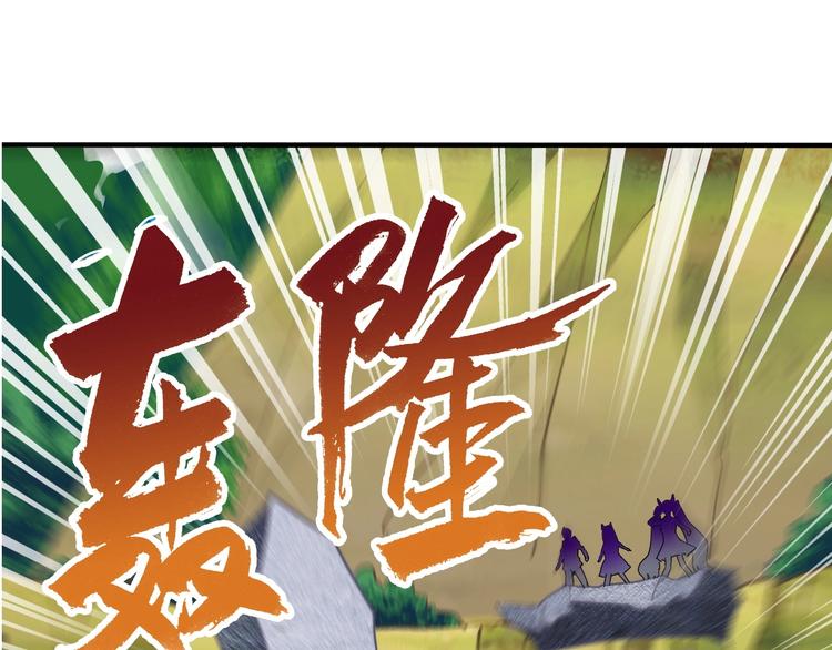 第7话 危机！99
