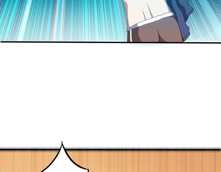第8话 意外收获？73
