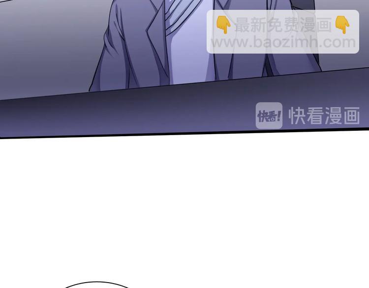 第23话 身世之谜76