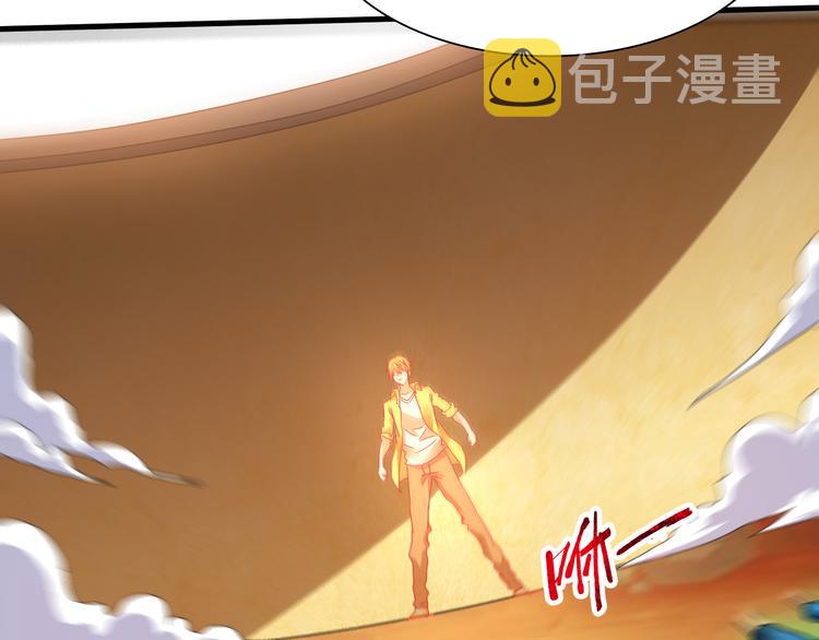 第45话 大危机！37