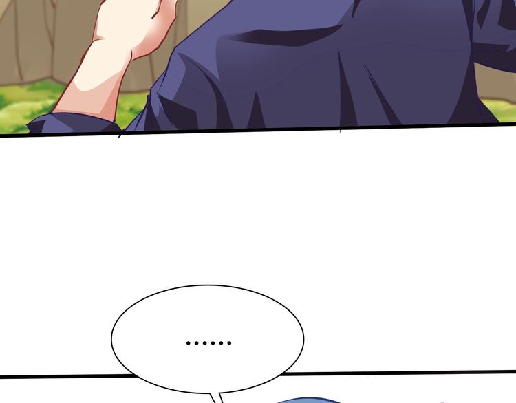 第11话 未知的考验86