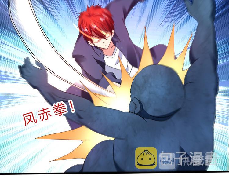 第45话 大危机！13