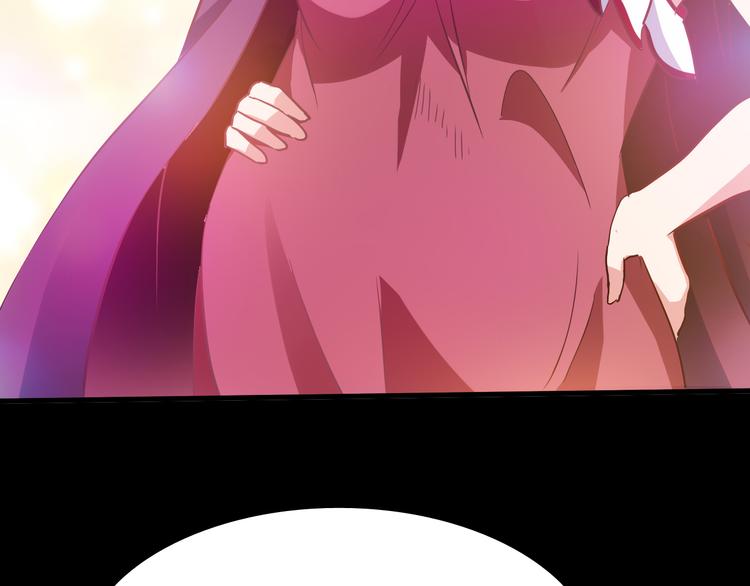 第46话 再觉醒一个？9
