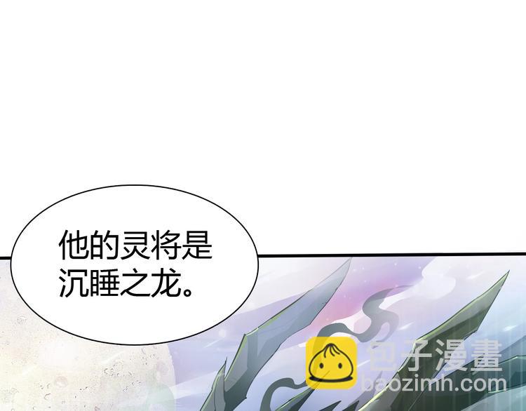 第5话 考生集结！25