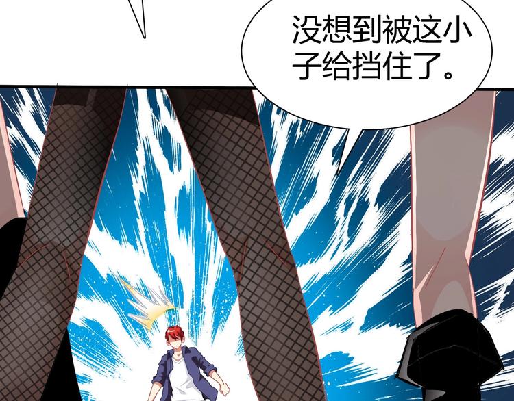 第7话 危机！124