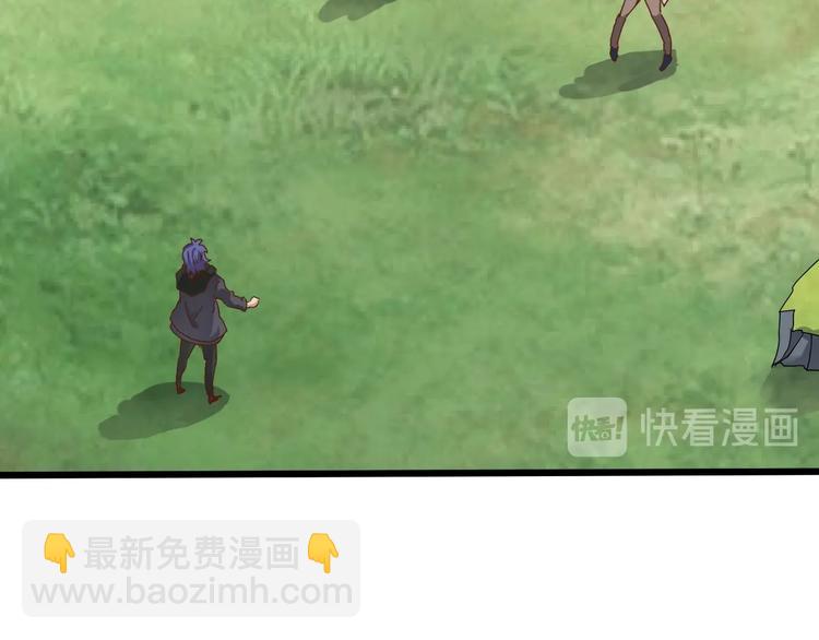 第20话 灵将融合！98