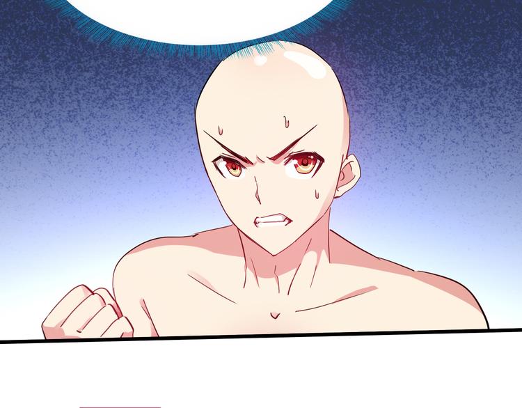 第49话 灭世的阴谋21