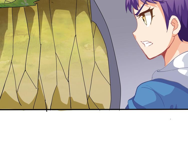 第7话 危机！91