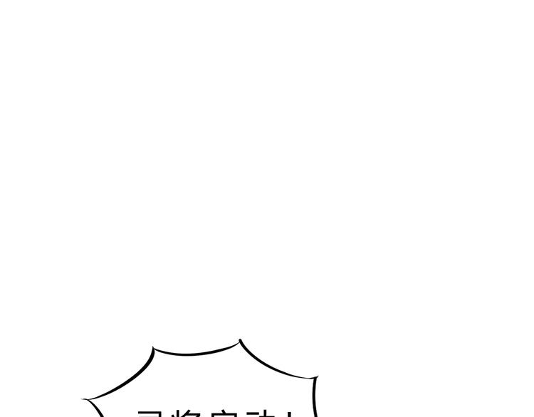 第14话 决赛圈126