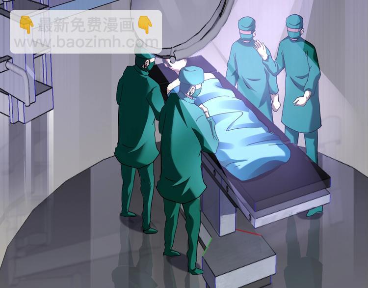 第37话 换心9