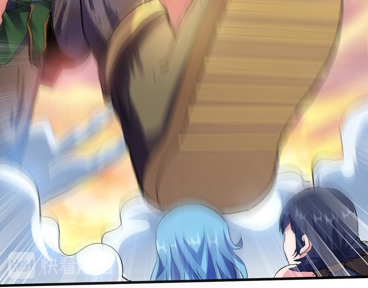 第46话 再觉醒一个？69