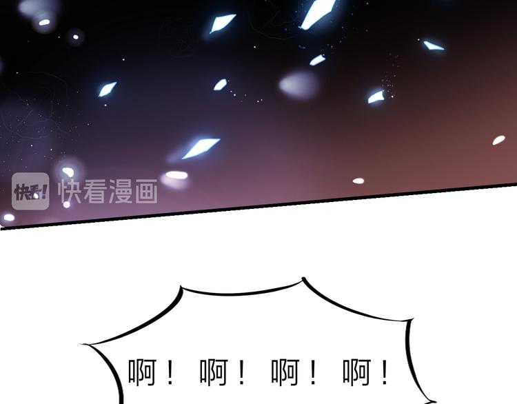 第50话 掌控计划151
