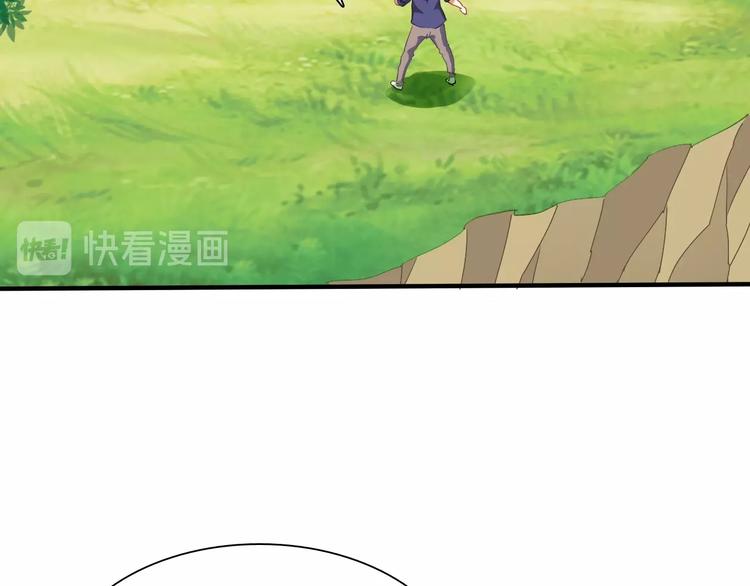 第8话 意外收获？13