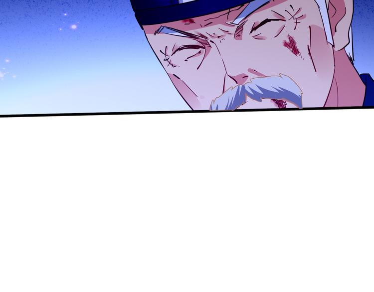 第49话 灭世的阴谋146