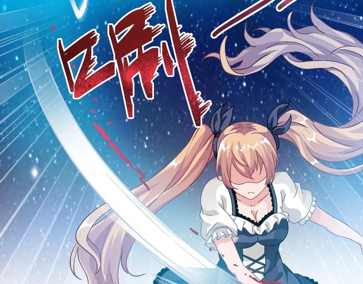 第3话 天堂23