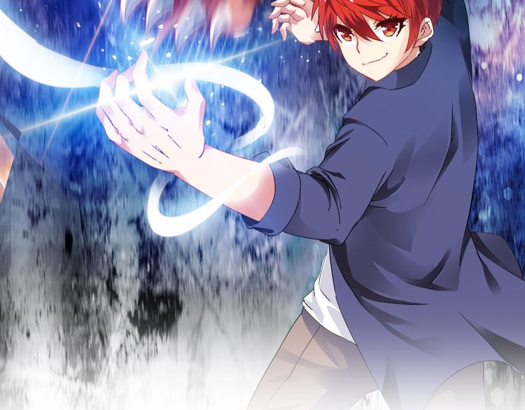 第46话 再觉醒一个？1