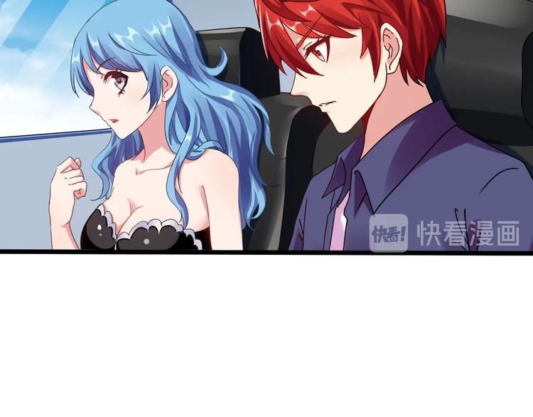 第39话 鲜血竞技场30