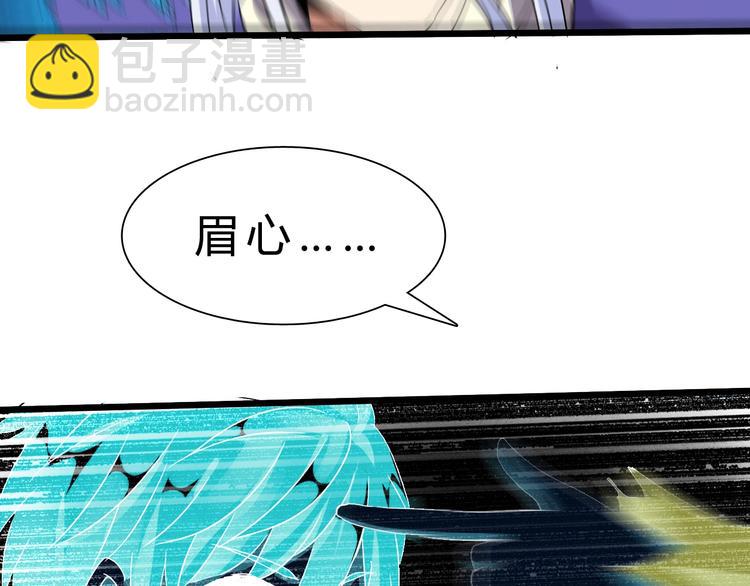 第26话 欺人太甚！28