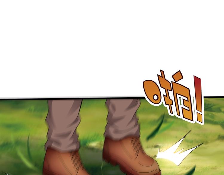第11话 未知的考验50
