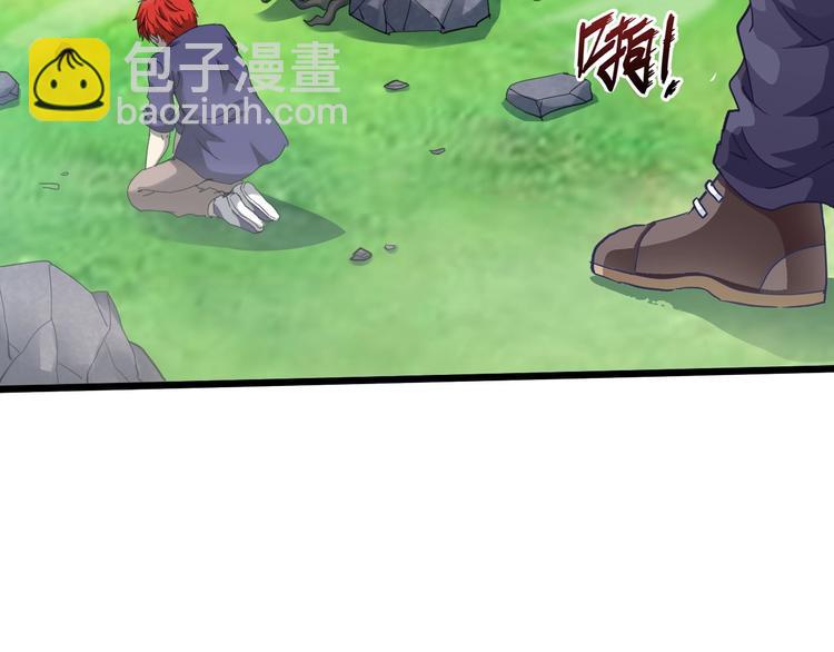 第22话 报仇！114