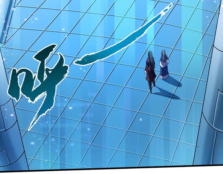 第49话 灭世的阴谋126