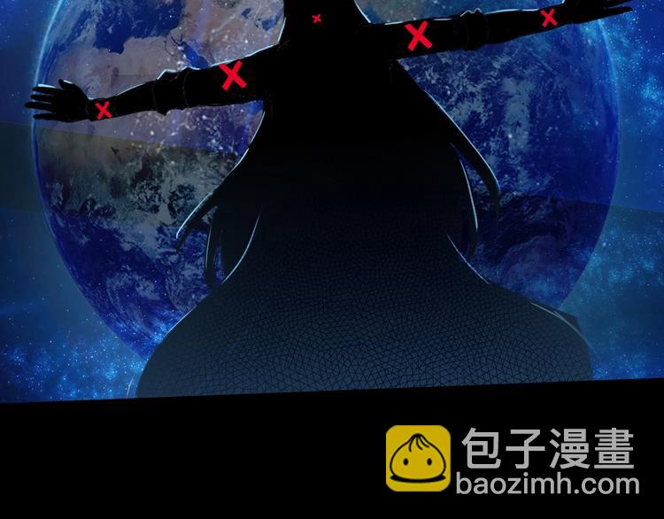 第37话 换心70