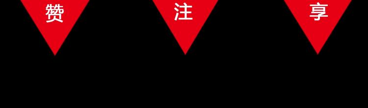 第29话 灭世之力93