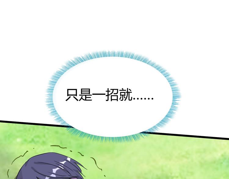 第16话 决赛（2）114