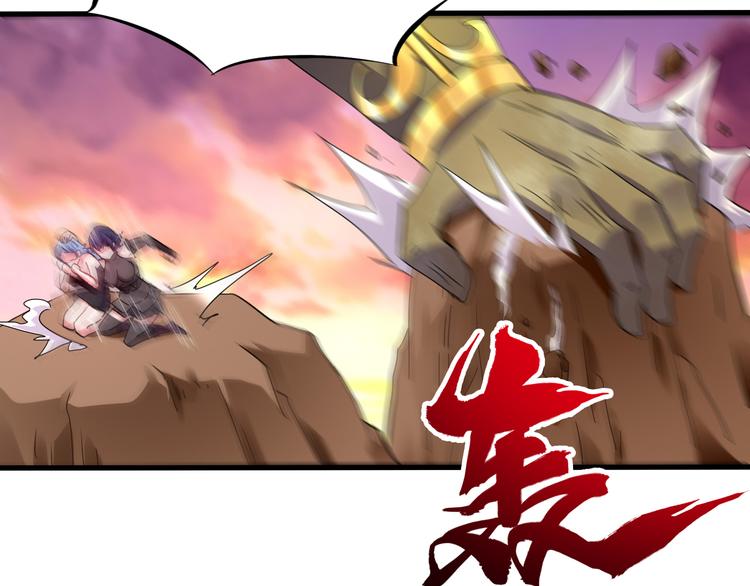 第46话 再觉醒一个？31