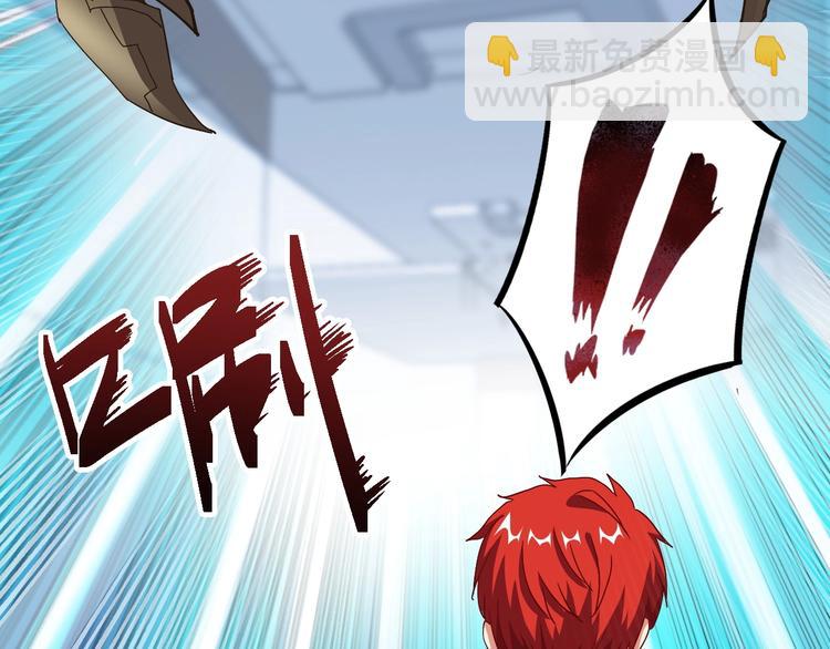 第4话 叫爸爸！45