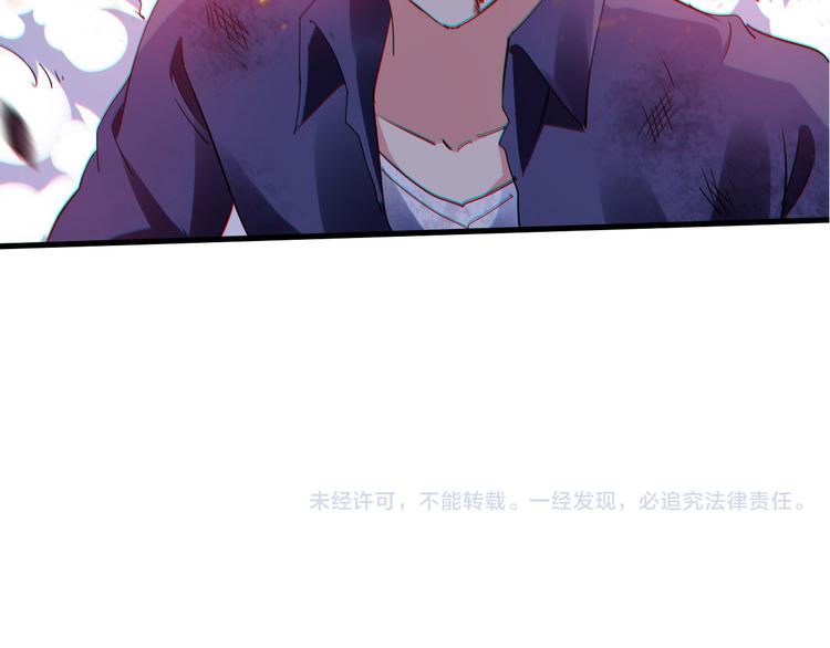 第44话 公开处刑！130