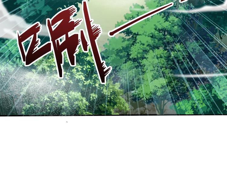第6话 考试开始！6