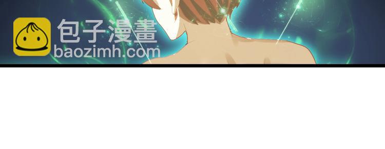 第32话 未知的装备60