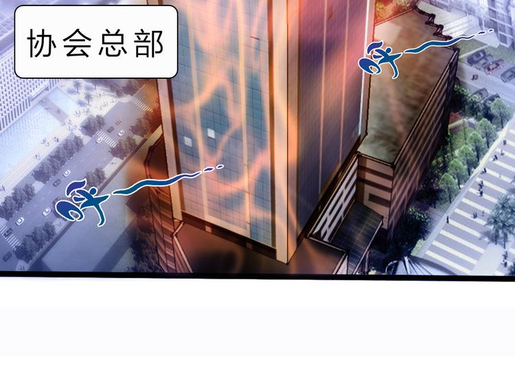 第50话 掌控计划20