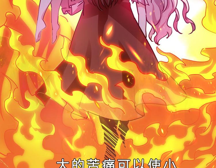 完结篇 超神对超神！158
