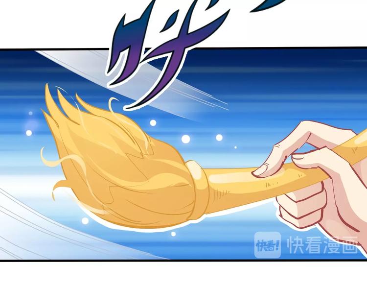 第7话 危机！62