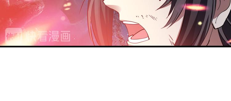 完结篇 超神对超神！90