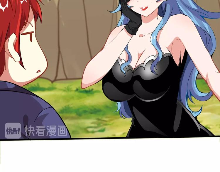 第11话 未知的考验12