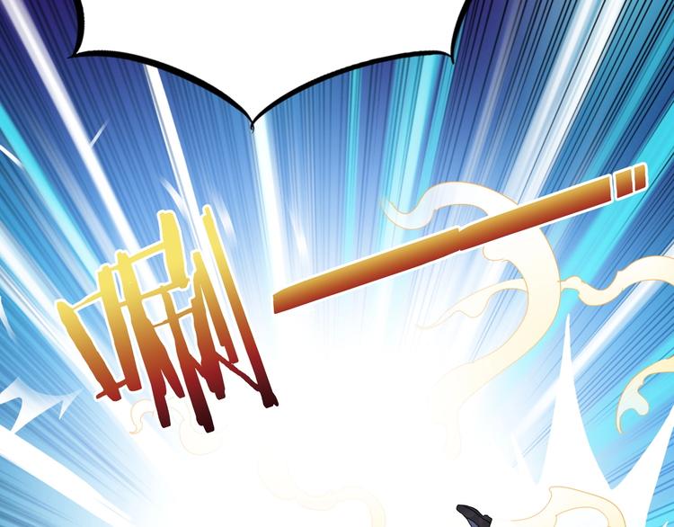 第11话 未知的考验98