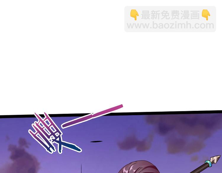 第40话 葬身之地14