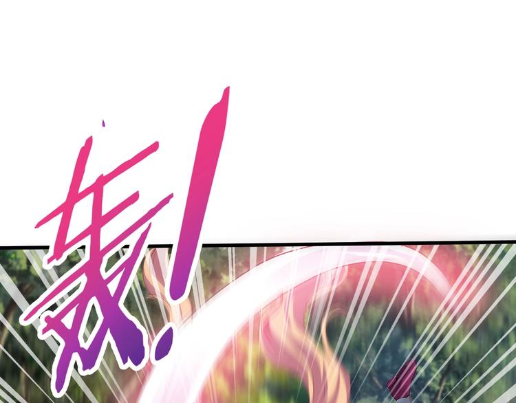 第10话 美女救英雄103