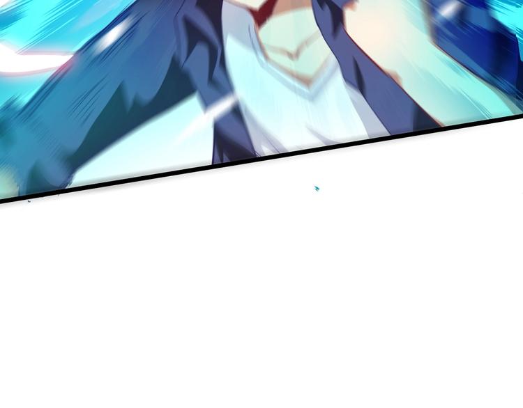 第18话 新世界135