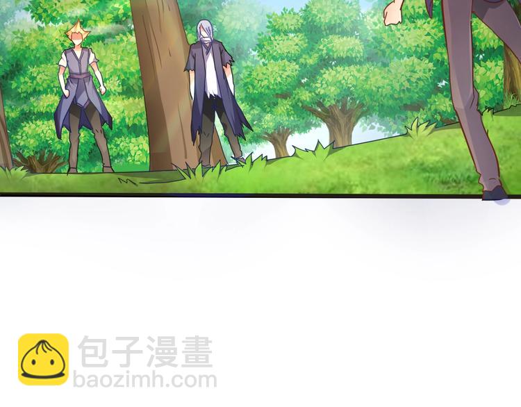 第25话 再觉醒一个！12