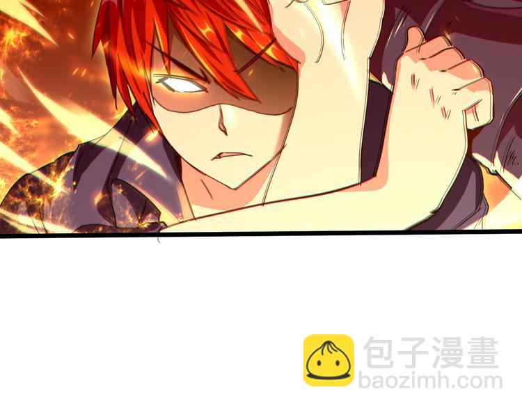 第36话 捕捉成功！27
